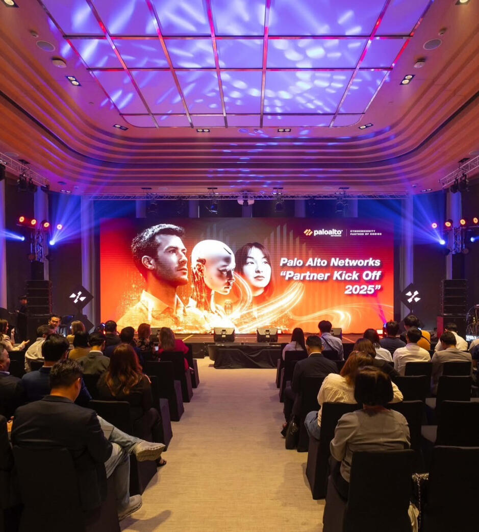 Corporate Events
